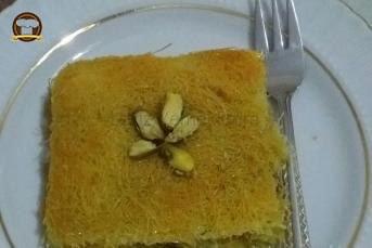 Fıstıklı Kadayıf