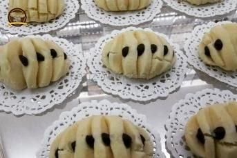 Kesikli Un Kurabiyesi