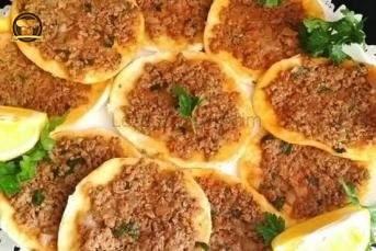Fındık Lahmacun