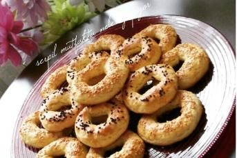 Kandil Simidi Yapılışı