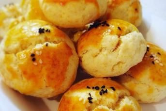 Pratik Kremalı Poğaça (Az Malzemeli)