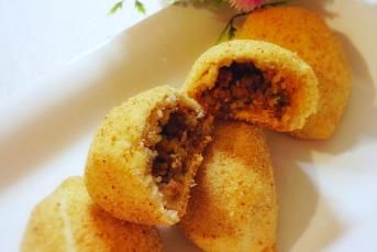 İçli Köfte Poğaça