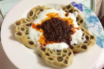 Sosyete Mantısı Tarifi