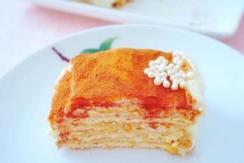 Bisküvili Tavuk Göğsü Pastası