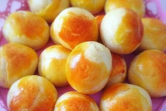 Pastane Usulu Pofidikler