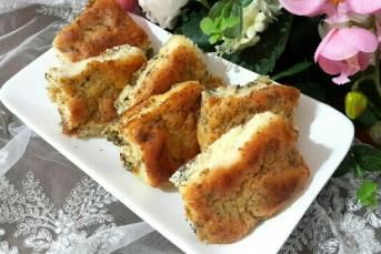 Haşhaşlı Dızmana (Cızlama)