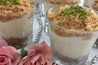 Çıtır Kadayıflı Sütlü Tatlı