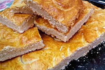 10 Dk'da Nefis Yağlı Tepsi Çöreği (Anne Çöreği)