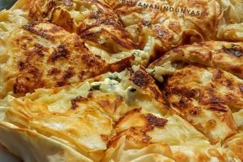 Tava Böreği Tarifi