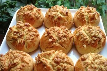 Portakallı Cevizli Kurabiye