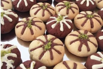 Nefis Yanardağ Kurabiye