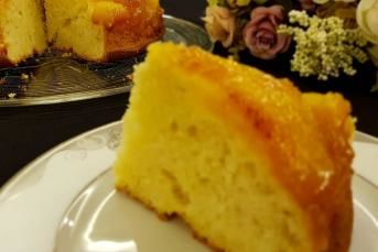 Nefis Şeftalili Kek Tarifi