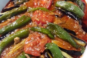 Tavuklu Patlıcan Kebabı