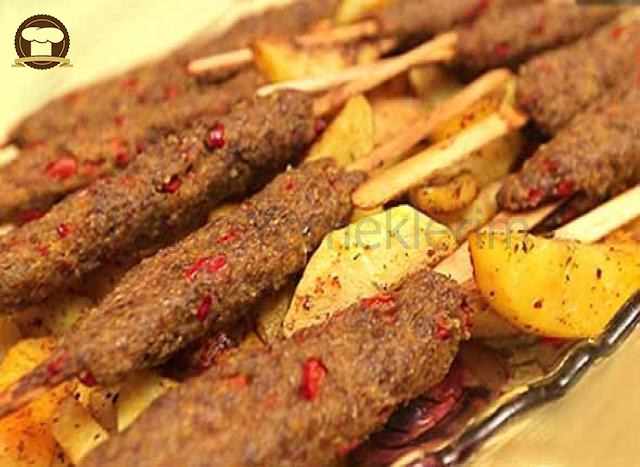Simit Kebabı