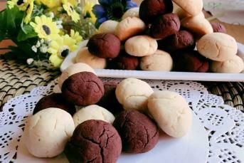 Tek Lokmalık Nefis Kurabiyeler