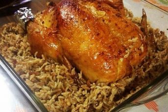 Poşette İç Pilavlı Tavuk