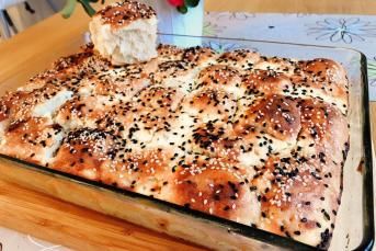 Çok Nefis Dızmana Çöreği