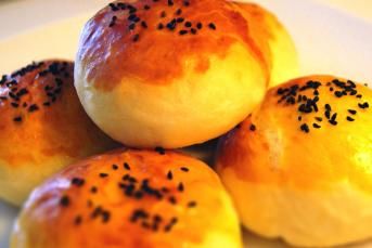 Kıymalı Puf Poğaça