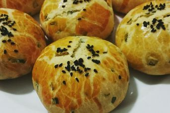 Otlu Poğaça Tarifi