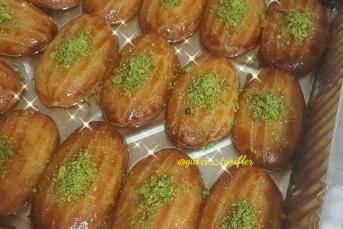 Şekerpare (Ev Yapımı)