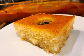 Muzlu Portakallı Revani Tatlısı