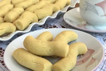 S Kurabiyesi (Pastane Tadında)