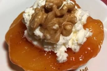 Nefis Ayva Tatlısı