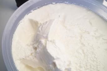 Ev  Yapımı Yoğurt Tarifi