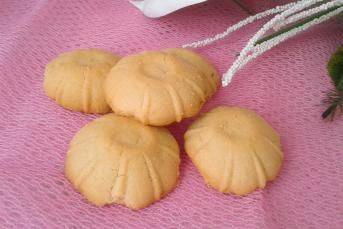 Kerebiç Kurabiyesi Tarifi