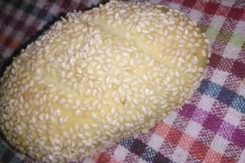 Nefis Pastane Usulü Peynirli Çizik Poğaça