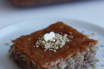 Kadayıflı Kek Tatlısı