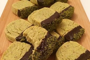 Antep Fıstıklı Kurabiye