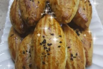 Dereotlu Kıyır Kıyır Poğaça