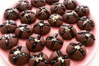 Yanardağ Kurabiye Yapımı