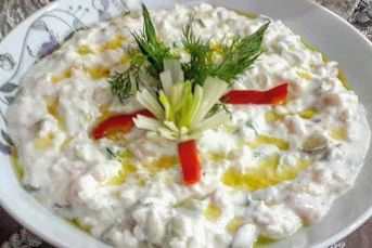 Yoğurtlu Kuru Fasülye Salatası