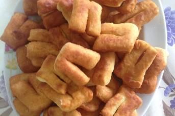 Keçi Ayağı Ya Da Keçi Patisi