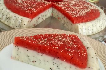 Çilekli Damla Sakızlı Muhallebi