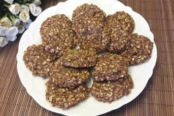 Atıştırmalık Diyet Kurabiye