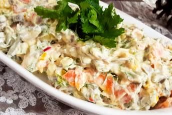 Yoğurtlu Mantar Salatası