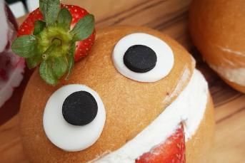 Alman Pastası (Süslü Pasta)