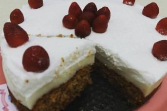 Nefis Kıbrıs Tatlısı Yapımı