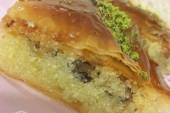 İrmikli Kolay Baklava